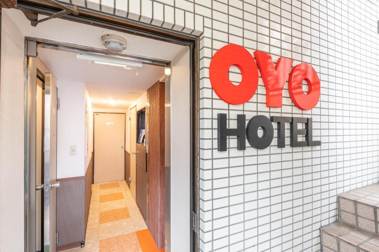 Oyo Hotel Ikebukuro Tokyo Exterior photo